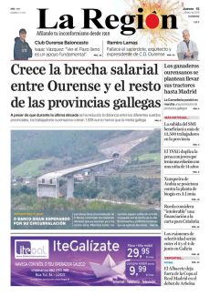 O BARCO SIGUE ESPERANDO POR SU CIRCUNVALACIÓN